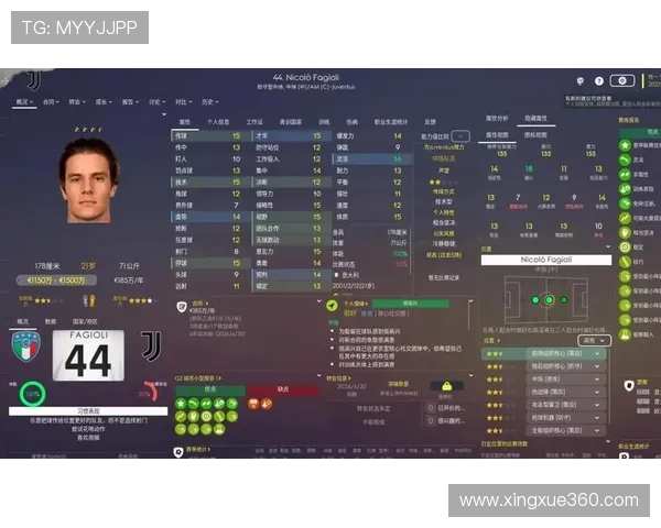 如何在足球经理中不依赖球星提升球队竞争力与战术深度 如何在足球经理中不依赖球星提升球队竞争力与战术深度