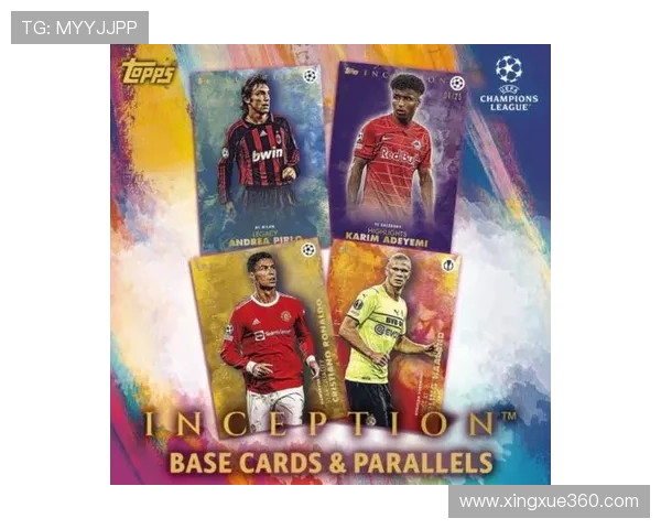 球星卡足球原盒价格揭秘一张价值几何如何影响市场走势 球星卡足球原盒价格揭秘一张价值几何如何影响市场走势