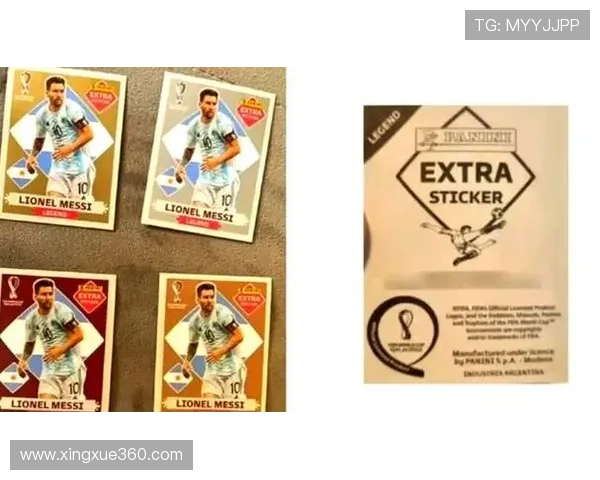 足球俱乐部球星卡收藏与价值解析助你全面了解热潮趋势 足球俱乐部球星卡收藏与价值解析助你全面了解热潮趋势