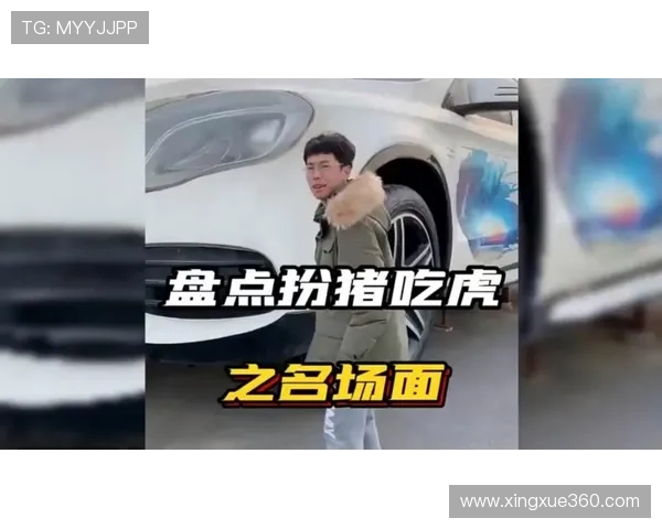 足球明星装猪扮虎的背后故事揭示体育圈幽默与反差魅力 足球明星装猪扮虎的背后故事揭示体育圈幽默与反差魅力