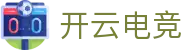 开云电竞(中国)科技有限公司网站